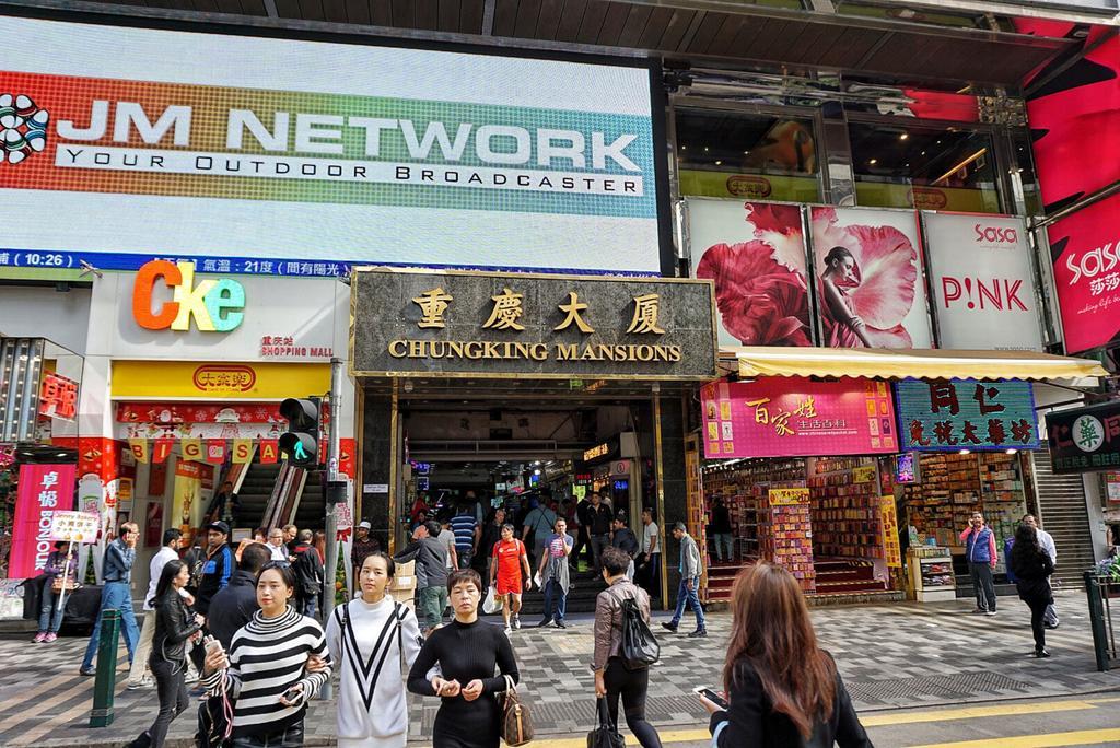Manhattan Guesthouse Hong Kong Exterior foto